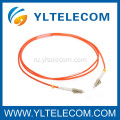 Многооконный режим дуплекс LC для LC волоконно оптические патч корды для кабельного телевидения / FTTH / LAN